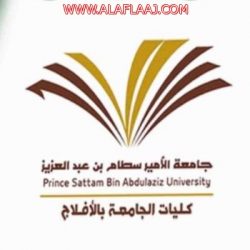 معجب الكبيري إلى المرتبة العاشرة