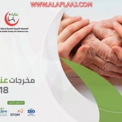 البيئة” تبدأ بتقديم خدمات العمالة للقطاع الزراعي عبر “أجير”