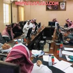 “مركز الضبط الأمني بالأفلاج” يضبط شاباً بحوزته 110 حبوب كبتاجون