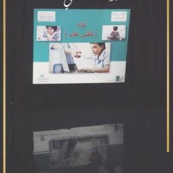 “بهاء الأفلاج” تفحص 60 زائر في “بيئات عمل نقية”  وتعالج 3 أشخاص