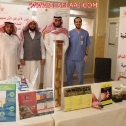 لكشف مخاطر الأجهزة الإلكترونية.. تعليم الأفلاج يطلق حملة ” طفلي مقيد “
