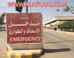 طريق الأفلاج – الأحمر يفتقد التحسينات