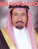 مكتبة ابن عباس في كافة فروعها في الأفلاج تقدم خصما  للمعلمين والمعلمات