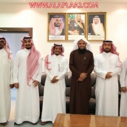 مكتبة ابن عباس في كافة فروعها في الأفلاج تقدم خصما  للمعلمين والمعلمات
