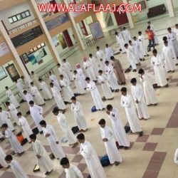 الدوام الصيفي لجميع المدارس بالمحافظة