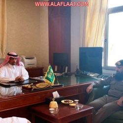 كليات جامعة سطام بالأفلاج تنظم يوم الإبتسامه