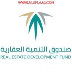 تعليم الأفلاج يعلن أسماء المرشحين لدخول المقابلة الشخصية على وظائف لائحتي ” المستخدمين وبند الأجور “