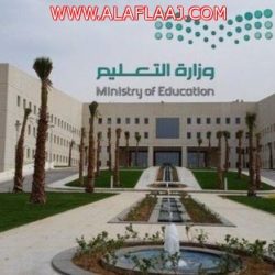 تعليم الأفلاج يعلن أسماء المرشحين لدخول المقابلة الشخصية على وظائف لائحتي ” المستخدمين وبند الأجور “