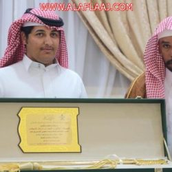 بالصور ..مدير تعليم الأفلاج يفتتح معرض برنامج “رفق ” لخفض العنف