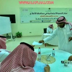 الأرصاد” تنبِّه جميع مناطق المملكة: هطول أمطار وأتربة مثارة وشبه انعدام للرؤية