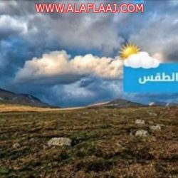بالأسماء والصور : مركز تنمية الأفلاج يعيد تشكيل مجلس إدارة لجنة التنمية بالأفلاج