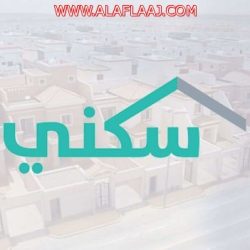 بـ ” 4 شراكات مجتمعية ” كليات الأفلاج تستقبل “الحامد” .. اليوم