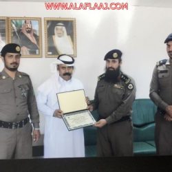 “رابطة الأفلاج الخضراء ” تطلق مسابقة للأطفال .. هنا التفاصيل