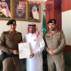 شاهد .. بعد 36 عام مستشفى الأفلاج يودّع ” أوليف “