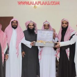 بالصور .. تعليم الأفلاج ينهي تدريب المعلمين على مبادرة “قدراتي”