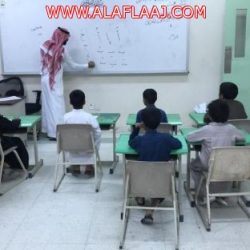 بالصور .. تعليم الأفلاج ينهي تدريب المعلمين على مبادرة “قدراتي”
