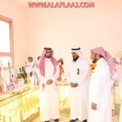 وفد من لجنة تنمية الأفلاج يزور معرض الرياض الدولي للكتاب 2019