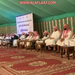 مكشات الأفلاج يبدأ فعالياته