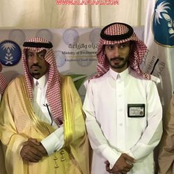 جمعية التنمية الأسرية بالأفلاج تختتم دورة تأهيل المقبلين على الزواج