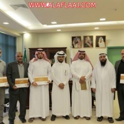 كليات الأفلاج تؤهل 39 طالب بدورة ” العمل عن بعد ومجالاته “