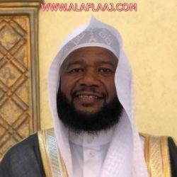 الإعلام التربوي بتعليم الأفلاج ينظم دورة في “تحرير الخبر الصحفي” لمسؤولي العلاقات العامة والمنسقين الإعلاميين