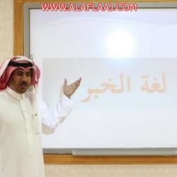 “إنسان” الأفلاج تودع أكثر من 800 ألف ريال في حسابات الأسر المستفيدة