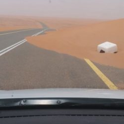 تعرف عليها …. القرارات التنظيمية الجديدة للجمعيات الخيرية لتحفيظ القرآن الكريم