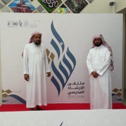 بعد ساعة من الإنقطاع اعادة الكهرباء على محافظة الأفلاج