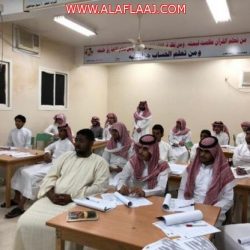 تعليم الأفلاج يعتمد افتتاح فصلي صيفي  للطلاب والطالبات … هنا التفاصيل والمواعيد