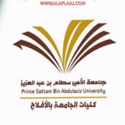 السيول تخلف أضرار منها احتجاز طلاب وسقوط أعمدة كهرباء في ستارة