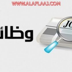 حرم الأستاذ عيسى أبوغياظ الى رحمة الله ويصلى عليها عصر غدآ الأحد