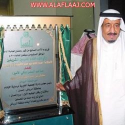 بالصور.. “ابتدائية خالد بن الوليد” بالأفلاج تحتفل بتخريج 60 طالباً