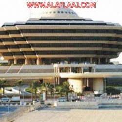 بالصور : محافظ الأفلاج يستقبل رئيس غرفة الخرج وأمينها