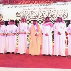 بالصور: لنشر ثقافة التميز “تعليم الأفلاج” يوقع مذكرة تفاهم مع منتزه ترفيه المملكة