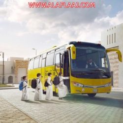 تعرّف على الفائزين بجائزة “تميزي” للإشراف التربوي
