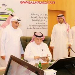 “قياس المحوسب” يعلن مواعيد الاختبارات في شهر رمضان