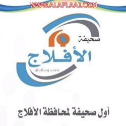 مرصد المجمعة يعلن : تم رصد “هلال رمضان”.. ترقب لاعلان المحكمة العليا عن موعد دخول “شهر رمضان”