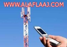لمناقشة برنامج “إجازتي 4” الذي سينطلق هذا الأسبوع في “ليلى والبديع والهدار والأحمر” .. “آل مغيرة ” يجتمع بقادة أندية الأحياء والموسمية