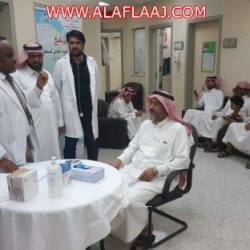 جولات تفتيشية من بلدية الأفلاج على الملاحم