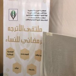 في اليوم الثالث : باريس و أبطال الهدار  يكسبان الجولة في بطولة بهاء … هنا نتائج الفوز بـ 10 أهداف