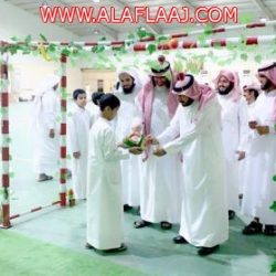 بالأسماء: حركة النقل الداخلي لمعلمات الأفلاج