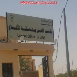 شباب البديع يطالبون البلدية بتهيئة الملعب الرياضي