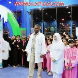 الحقباني مديراً لتعليم الأفلاج بالإنابة