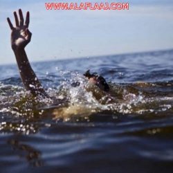بالمرتبة الحادية عشر العتر مديراً لضمان الأفلاج