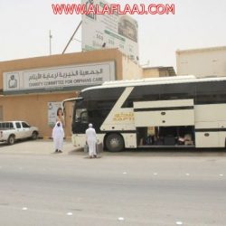بالمرتبة الحادية عشر العتر مديراً لضمان الأفلاج