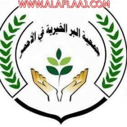 ” 6 آلاف ” مستفيد من برامج ومبادرات لجنة تنمية الأفلاج الرمضانية