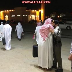 إنسان تُغذي بطاقات العثيم ليلة العيد لخدمة مستفيديها وتستقبل زكاة الفطر … هنا التفاصيل