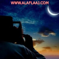 بلدية الأحمر : برامج متنوعة للأهالي والمقيمين في إحتفال عيد الفطر المبارك