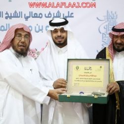 شاهد .. احتفالات العيد تتواصل لليوم الثاني في “سحاب الأفلاج”