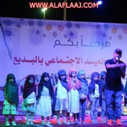 منتزة ترفيه المملكة يحتفل بعيد الفطر المبارك مساء اليوم